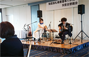 第17回総会の様子2