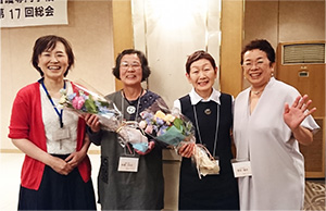 第17回総会の様子3